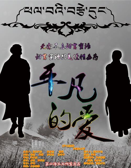 爱德华王子岛省驾驶证样本资料